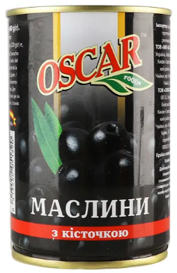 Маслини Oscar з кісточкою 400 г